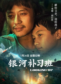 中文字幕免费在线